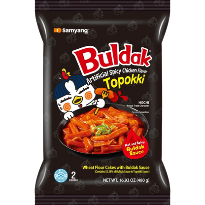 Buldak Frozen Tteokbokki - US 7719
