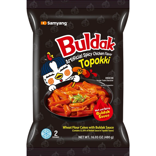 Buldak Frozen Tteokbokki - US 7719
